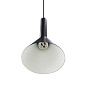 Nordlux Kelvis 2-Kit подвесной светильник черный 2612723003 — фото 4