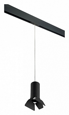 подвесной трековый светильник с чёрной металлической сеткой для однофазного шинопровода