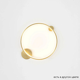REAL AP18 Вт LED BRASS Crystal Lux Real Бра