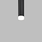 RingSAcr-12-W Maytoni Focus LED Комплектующие для трековой системы Белый — фото 4
