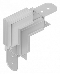 A731733 Arte Lamp Optima track 48V соединитель угловой L-образный для накладных магнитных треков