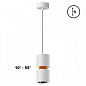 359339 Novotech ARISTO подвесной светильник 13W 872lm 3000K — фото 3