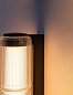 Настенный светильник Leucos Stacking P-PL 30 — фото 4