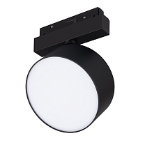 MAG-ORIENT-RONDO-R120-15W