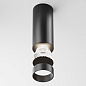 C056CL-L12B4K-W-D-B Maytoni FOCUS LED Потолочный светильник 12W 900лм Черный — фото 3