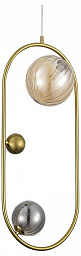 SL1515.303.02 ST-Luce Sphere подвесной светильник с латунным корпусом и двумя стеклянными шарами