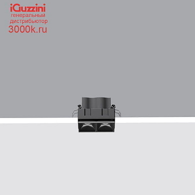 EK66 Laser Blade iGuzzini Minimal 2 cells - Flood - LED