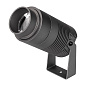 Уличный прожектор с регулировкой угла Arlight ALT-RAY-ZOOM-R75-18W — фото 10