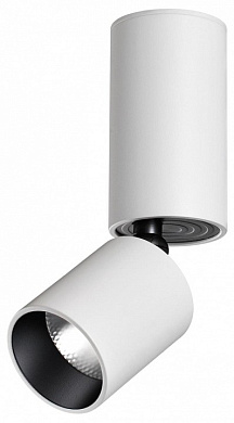 потолочный светильник цилиндрический