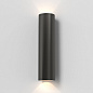 Уличный настенный светильник Astro Lighting Ava 300 PVD брашированная латунь — фото 1