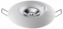 370789 Novotech Water точечный светильник круглый белый