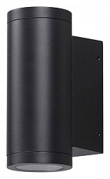 7071/16WL Odeon Light Long накладной светильник 16W 1211lm 3000K
