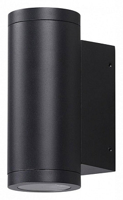 7071/16WL Odeon Light Long накладной светильник 16W 1211lm 3000K