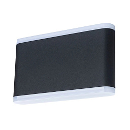 A8156AL-2BK Arte Lamp Lingotto уличный настенный светильник LED 6W 960Lm 3000K