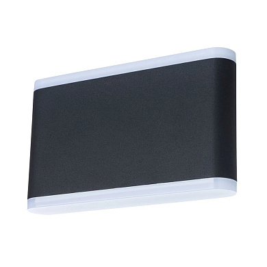 A8156AL-2BK Arte Lamp Lingotto уличный настенный светильник LED 6W 960Lm 3000K