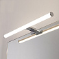 A2937AP-1CC Arte Lamp Orizzone подсветка для зеркал LED 1х7W 790Lm 4000K — фото 3