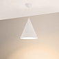 Подвесной светильник Arlight SP-MAKOTO-R350-14W — фото 6