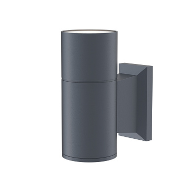 настенный светильник серого цвета