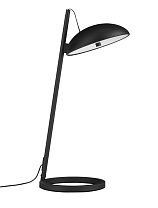 Dimmable Switch Sandy Black Aluminium LED 18 Watt 220-240 Volt 1105Lm 3000K IP20 L:20 W:28 H:53 cm Cable L: 215 cm