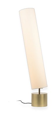 Торшер CVL-Luminaires Clopes 20-100