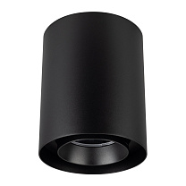 SP-FOCUS-R132-24W