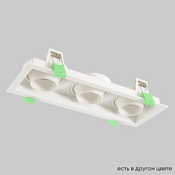 CLT 069C3 WH Crystal Lux Elara встраиваемый потолочный светильник на три источника света в белом корпусе
