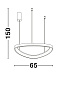 9053551 ESTEVA Novaluce светильник LED 48Вт 230В 2400Lm 3000K IP20