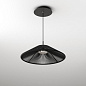 Подвесной светильник AQForm SNOP QRLED suspended — фото 3