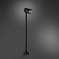 Прожектор Lena Pro-M5 Pack BEL LIGHTING — фото 4