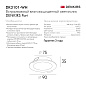 Влагозащищенный точечный светильник Denkirs Port DK3101-WH — фото 10