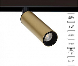 A4660PL-1SG Arte Lamp Linea 48V магнитный трековый спот с чёрным плафоном 48V