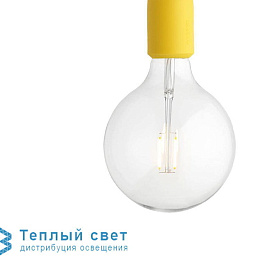 подвесной светильник с цоколем E27 желтый