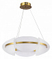 SL1304.203.45 ST-Luce Etoile подвесной светильник 45W 2700lm 3000K — фото 2