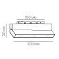 Трековый линейный светильник MT LINE T 12.30 BW Led Technology — фото 1