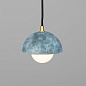 MLCMP075 Mullan малый керамический купольный подвес Ferox, 14 см, Blue Earth — фото 3