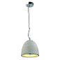 SOPRANA SOLID Pendelleuchte, PD-2, rund, E27, max. 60W, Beton, mit Reflektor SLV 155711 — фото 3