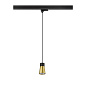 1008279 SLV PURI 2.0 Cone PD 3Ph. QPAR51 black трехфазный подвесной светильник — фото 1
