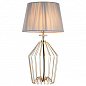 2690-1T Настольная лампа декоративная Sade Favourite