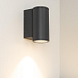 029976 Arlight Светильник LGD-FORMA-WALL-R90-12W Warm3000 (GR, 44 deg, 230V) — фото 7