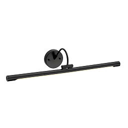 ALTON-PL-L-BLK Elstead Alton настенная подсветка для картин с линейным световым модулем