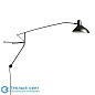 Lampe MANTIS настенный светильник DCW Editions Paris BS2 - BL — фото 1