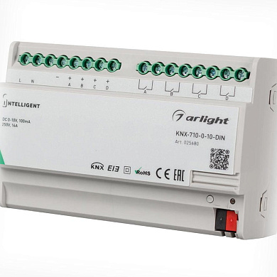 025680 INTELLIGENT Конвертер KNX-710-0-10-DIN Arlight (230V, 4x 0/1-10, 4x 16A)