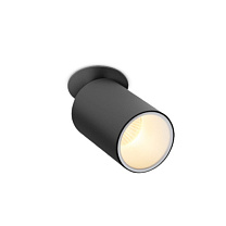 Потолочные светодиодные светильники Led technology SPY IN 10.30 W черный + белый