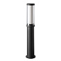 Боллард Polos 2 14 W Landa Illuminotecnica — фото 1