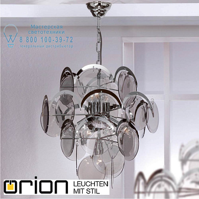 Люстра Orion Rauchglas LU 1108/10 chrom/293 rauch