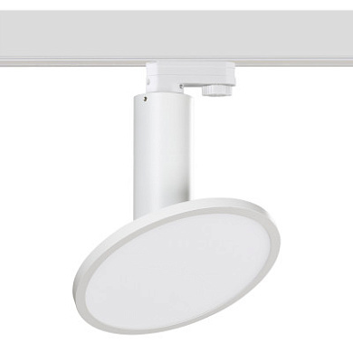 двухламповый потолочный светильник белого цвета для трёхфазного шинопровода