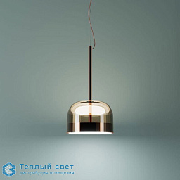 Equatore - suspension - small Fontana Arte Equatore