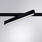 A4576PL-1BK Arte Lamp Lineetta светильник для магнитного трека LED 1х18W 1000Lm 4000K — фото 1