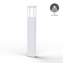 Tetra N° 4; Clear polycarbonate Built-in LED 2700°K warm white SYM 12W; White