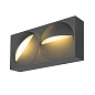 1007668 SLV LID I WL double CCT dimmable настенный светильник — фото 3